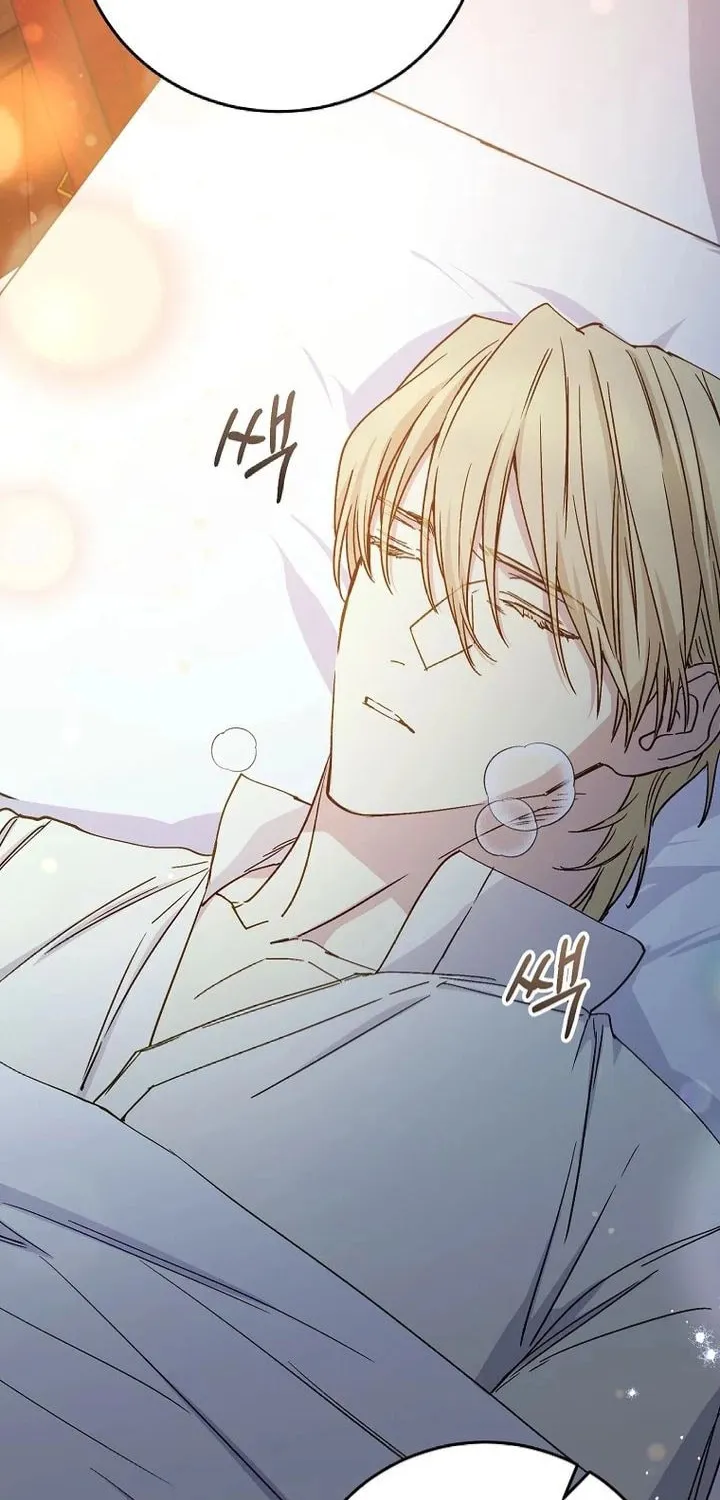 Read A Talented Maid chapter 96 image 43 on Lezhin