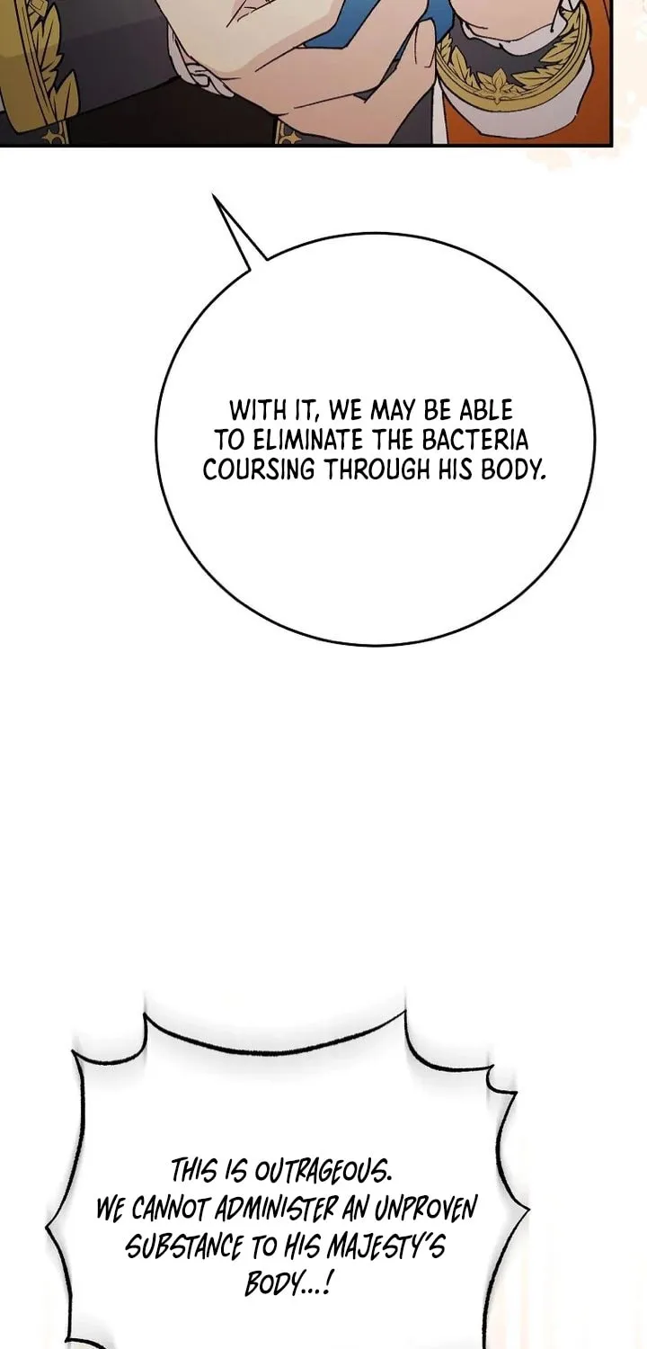 Read A Talented Maid chapter 96 image 64 on Lezhin