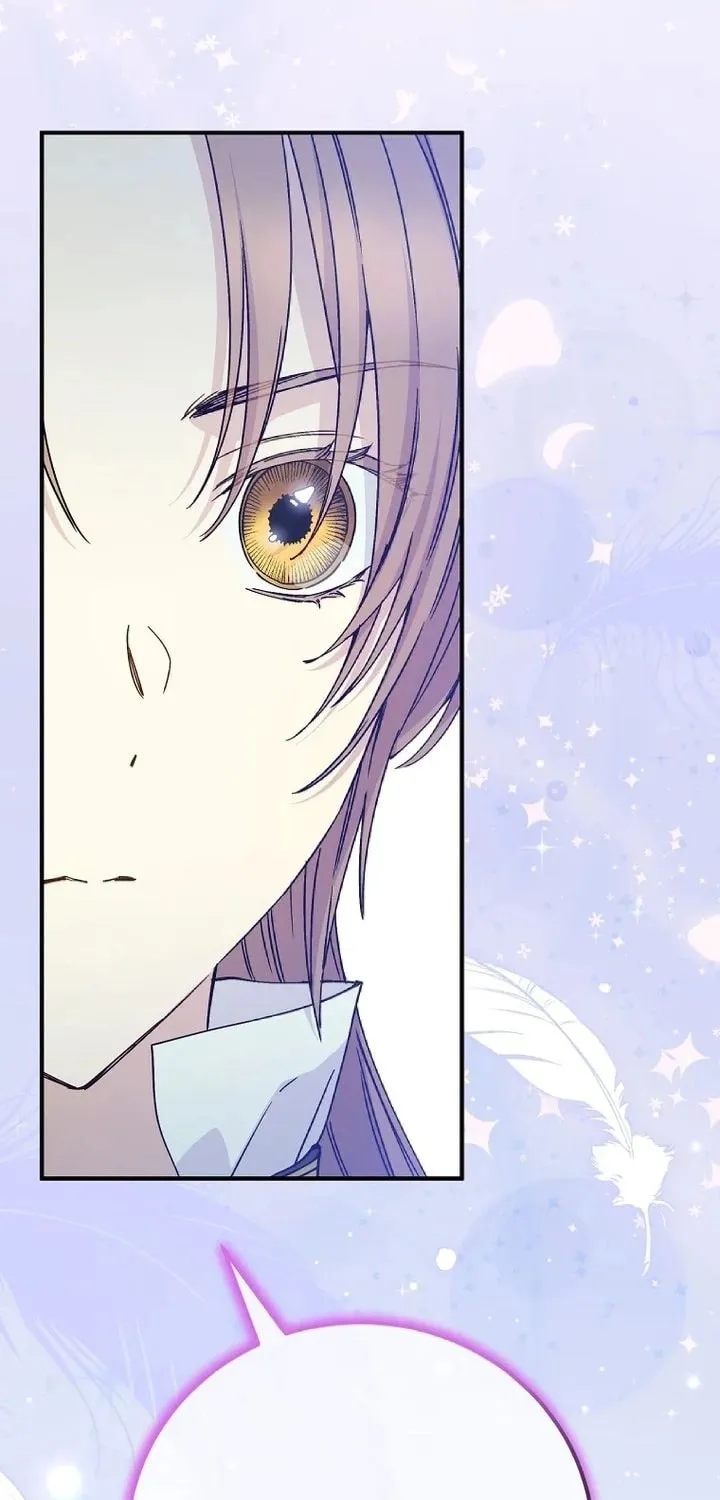 Read A Talented Maid chapter 96 image 76 on Lezhin