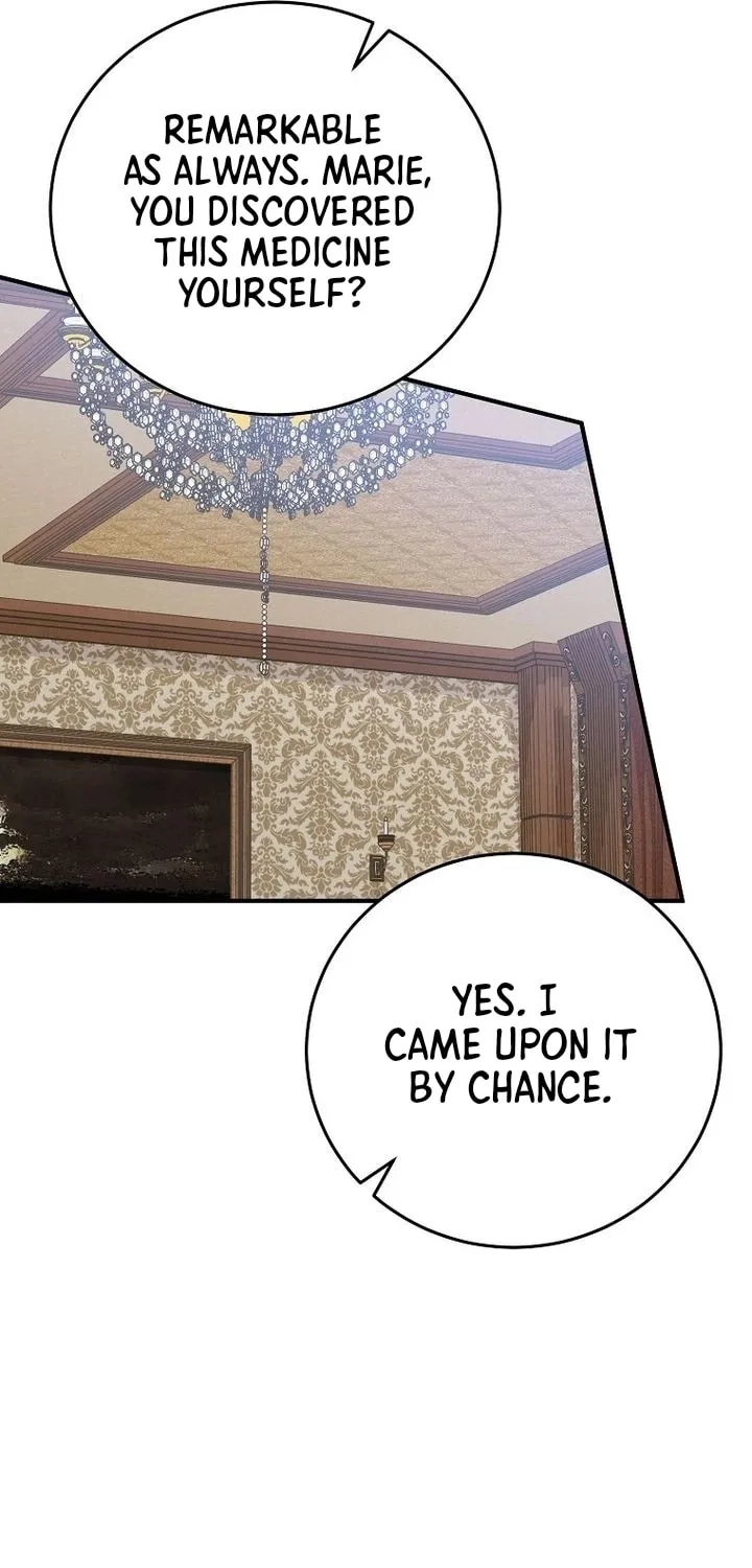 Read A Talented Maid chapter 97 image 12 on Lezhin
