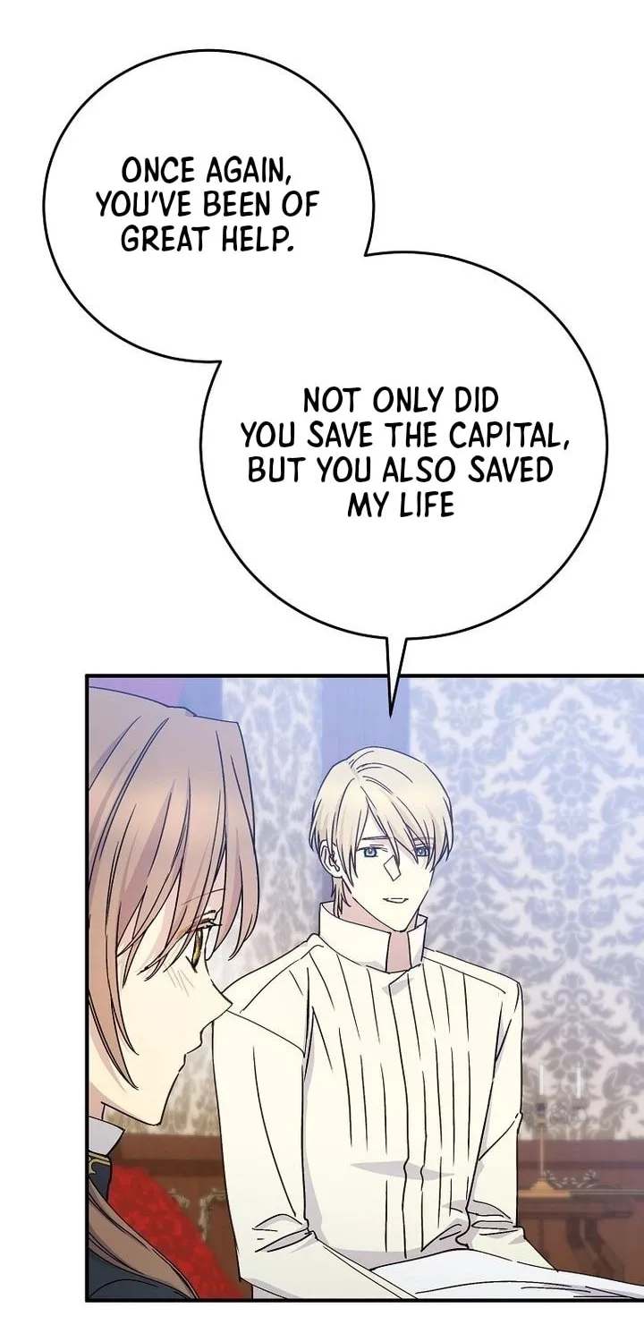 Read A Talented Maid chapter 97 image 13 on Lezhin