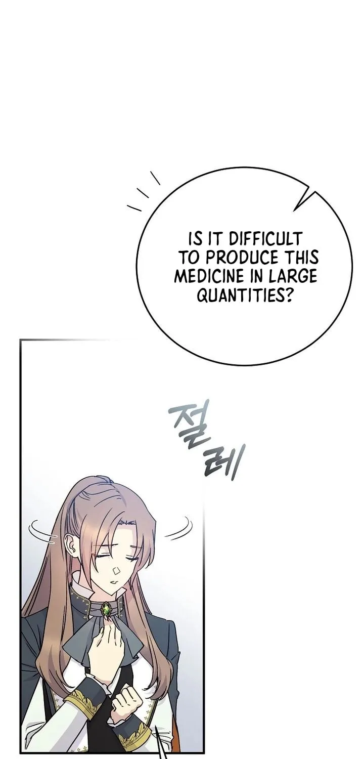 Read A Talented Maid chapter 97 image 14 on Lezhin