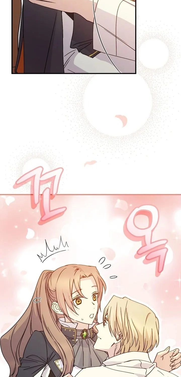 Read A Talented Maid chapter 97 image 25 on Lezhin