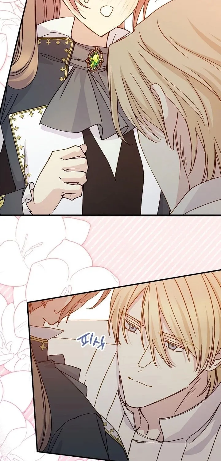 Read A Talented Maid chapter 97 image 32 on Lezhin