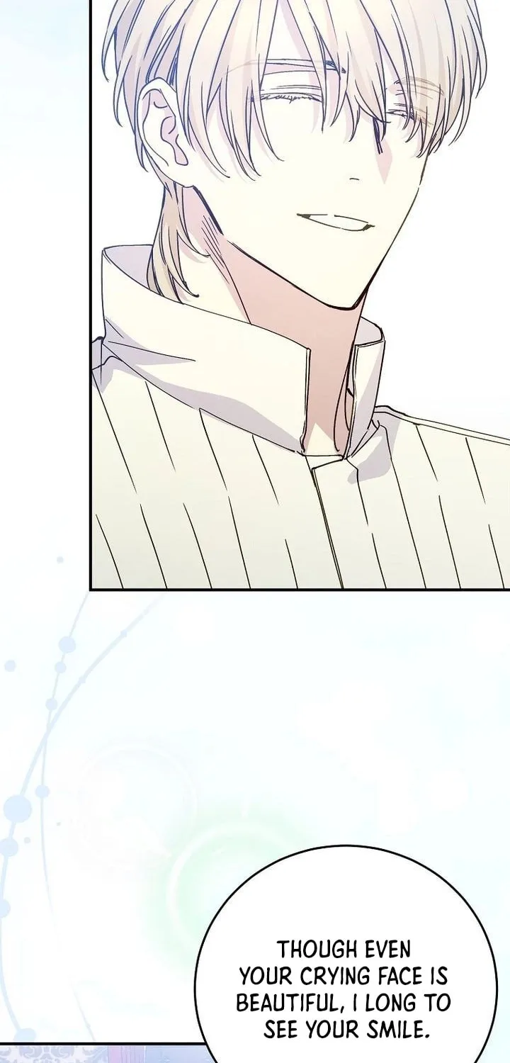 Read A Talented Maid chapter 97 image 4 on Lezhin