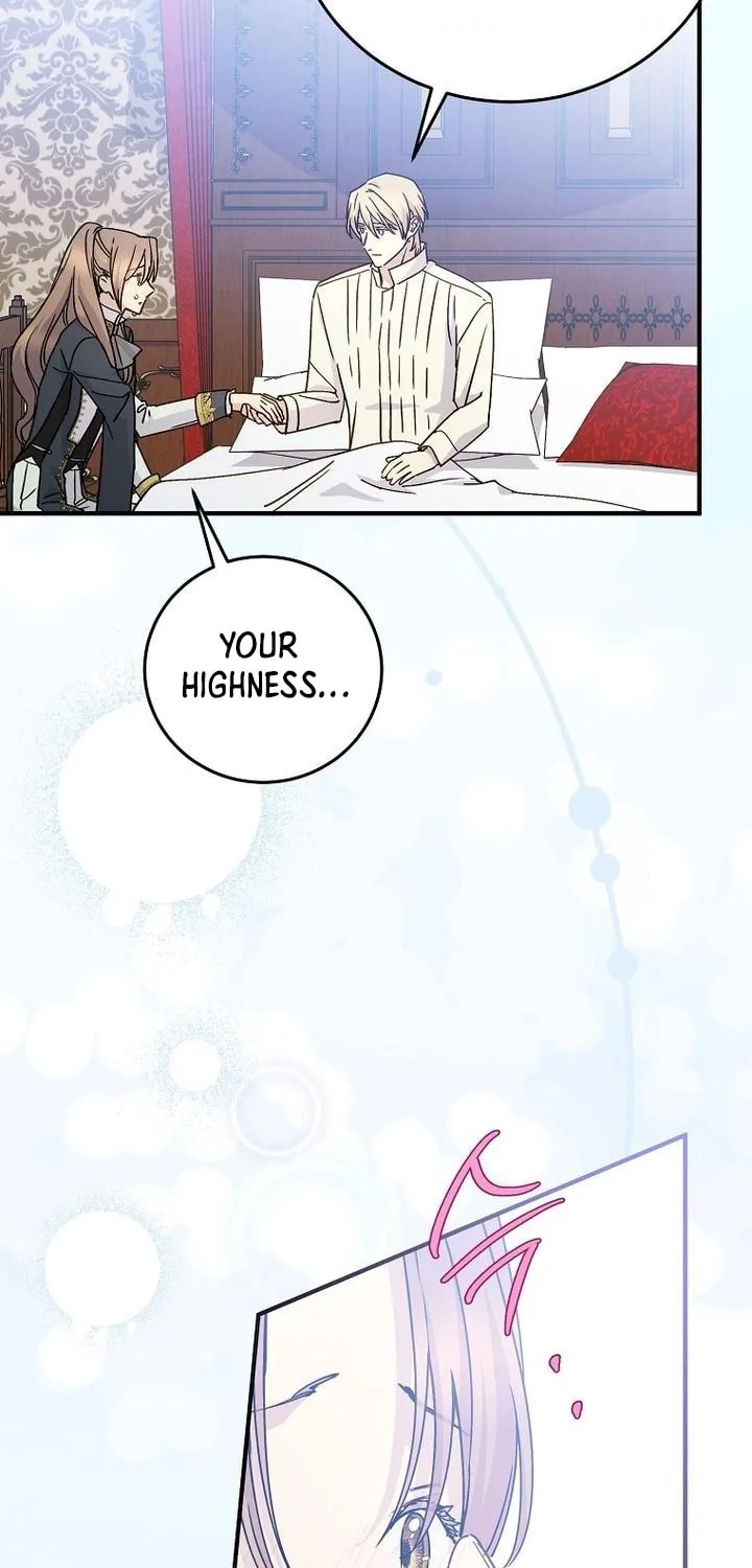 Read A Talented Maid chapter 97 image 5 on Lezhin