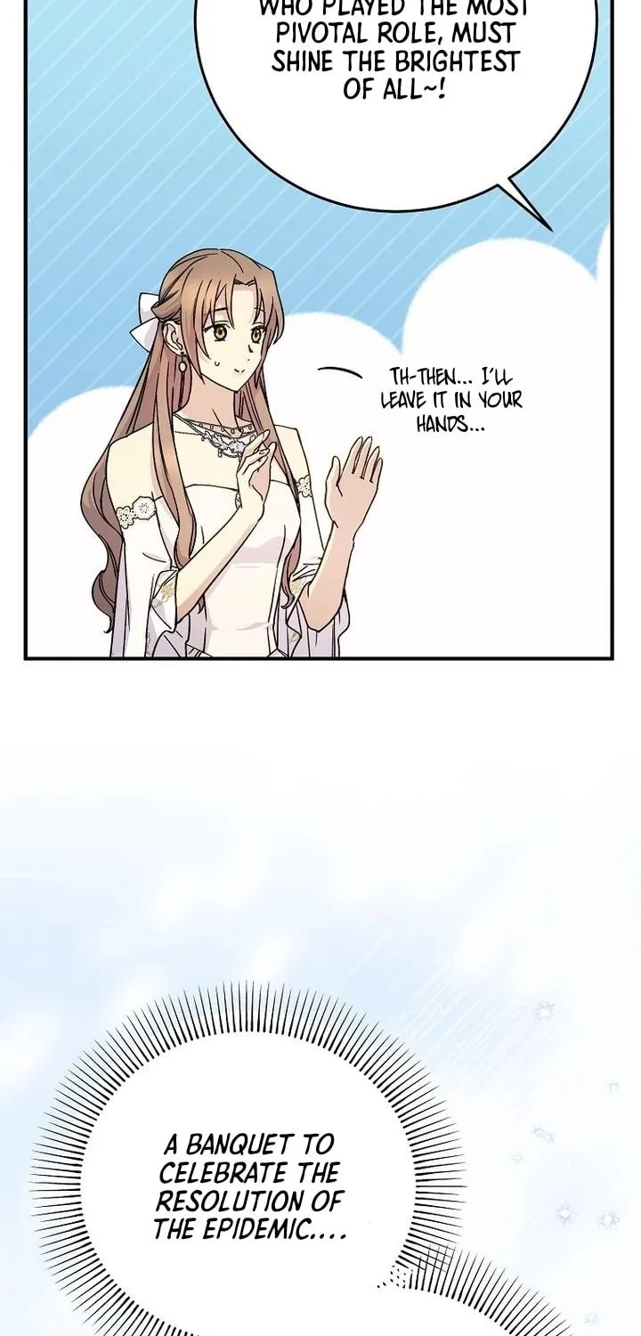 Read A Talented Maid chapter 97 image 51 on Lezhin