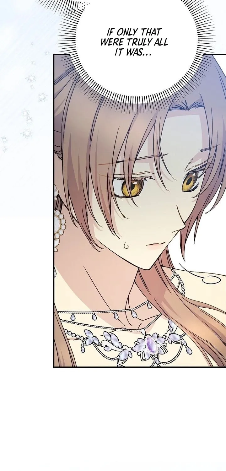 Read A Talented Maid chapter 97 image 52 on Lezhin