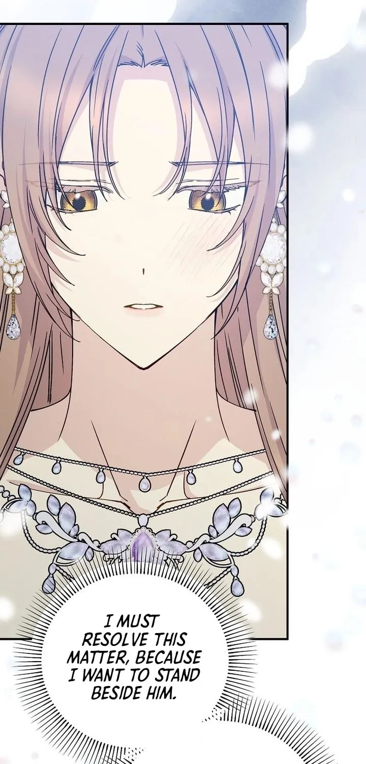 Read A Talented Maid chapter 97 image 58 on Lezhin