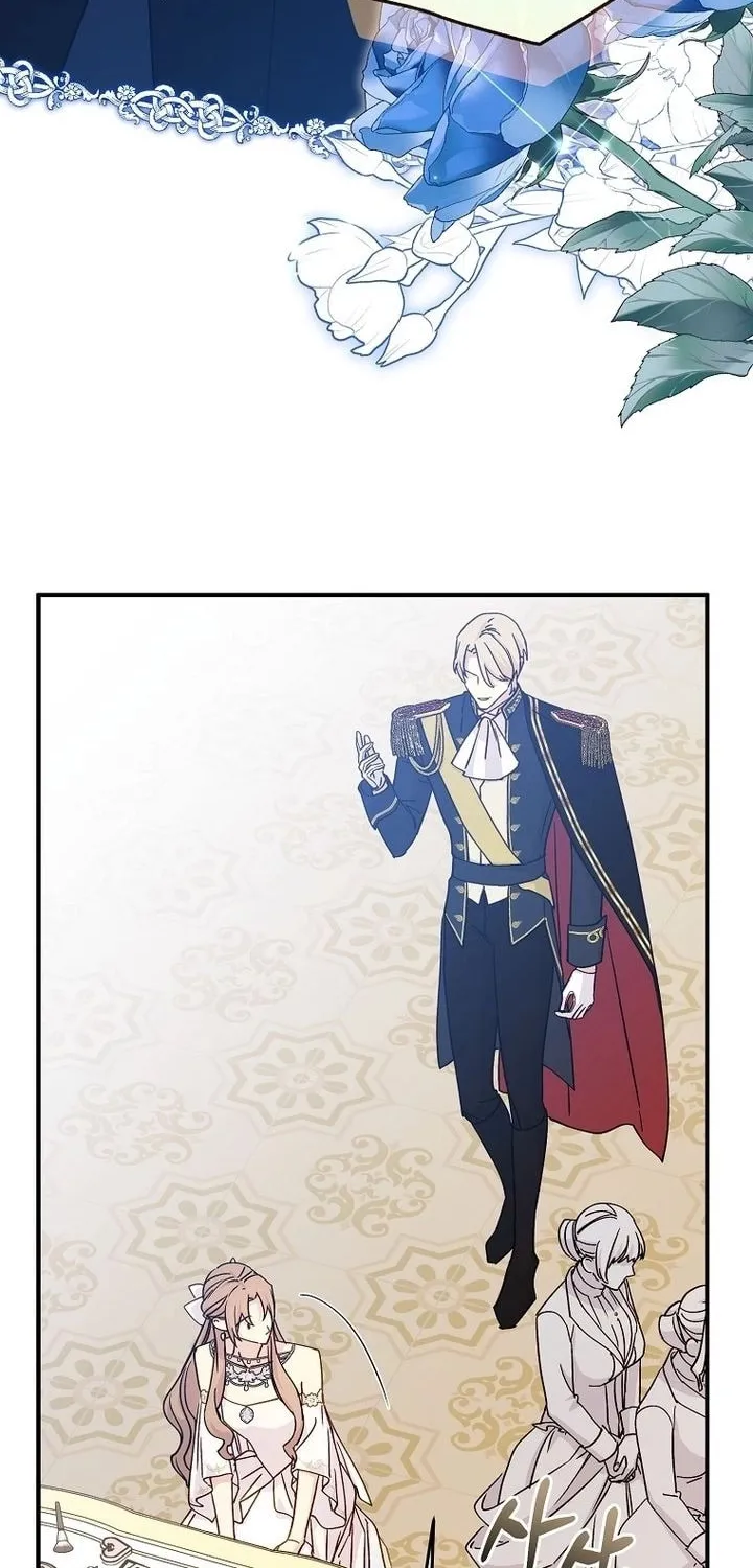 Read A Talented Maid chapter 97 image 64 on Lezhin