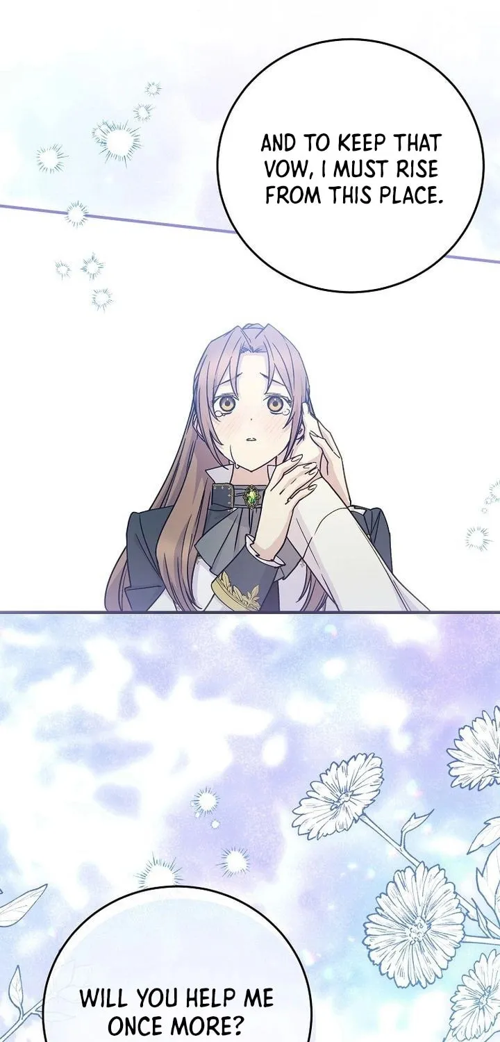 Read A Talented Maid chapter 97 image 7 on Lezhin