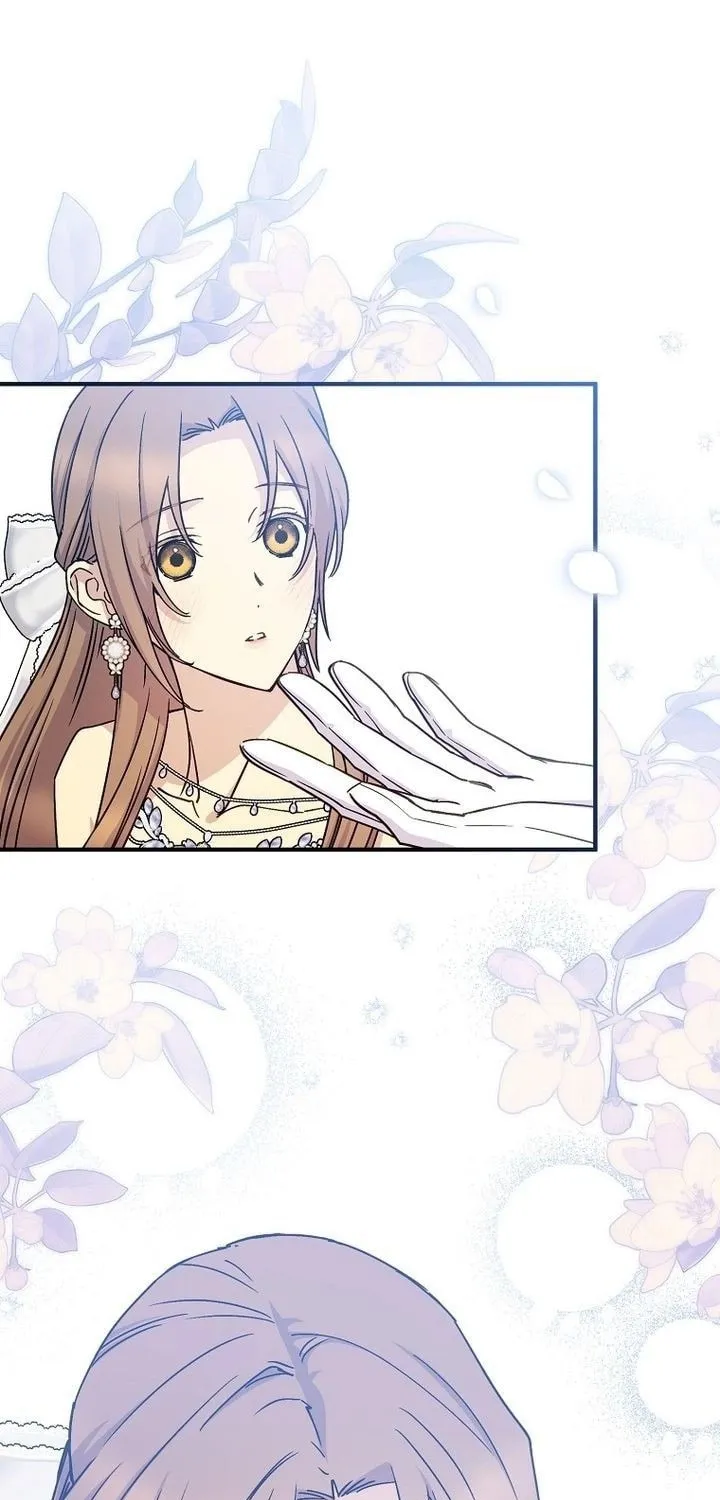 Read A Talented Maid chapter 97 image 77 on Lezhin