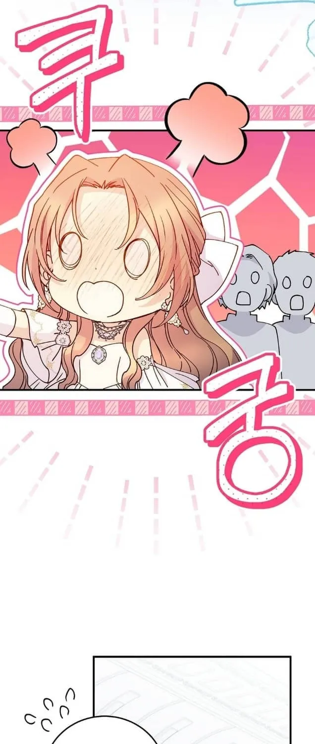 Read A Talented Maid chapter 98 image 10 on Lezhin