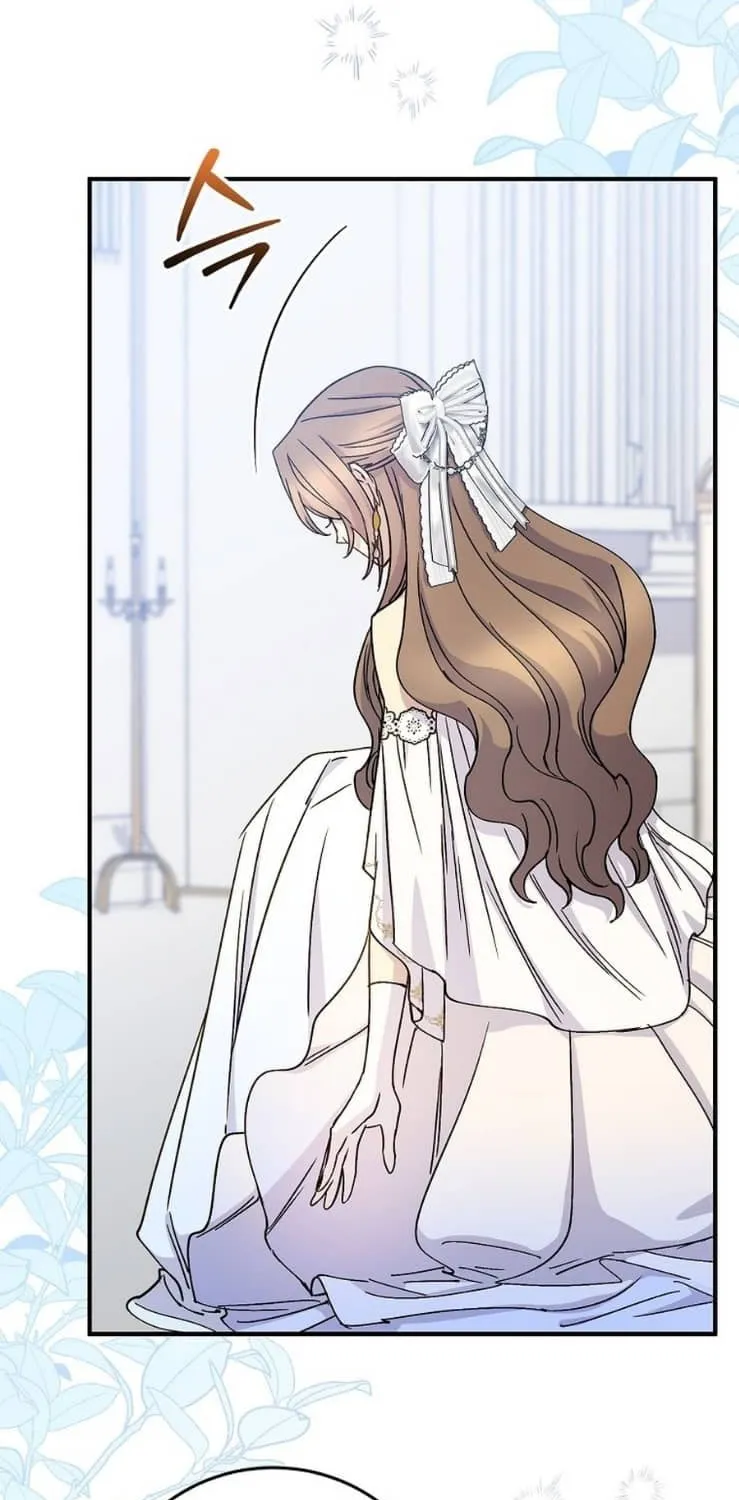 Read A Talented Maid chapter 98 image 16 on Lezhin