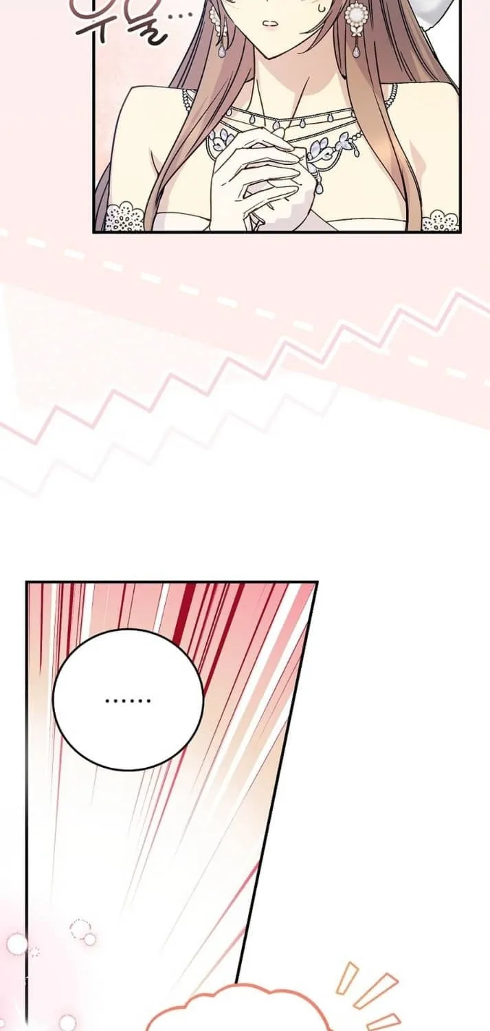 Read A Talented Maid chapter 98 image 39 on Lezhin