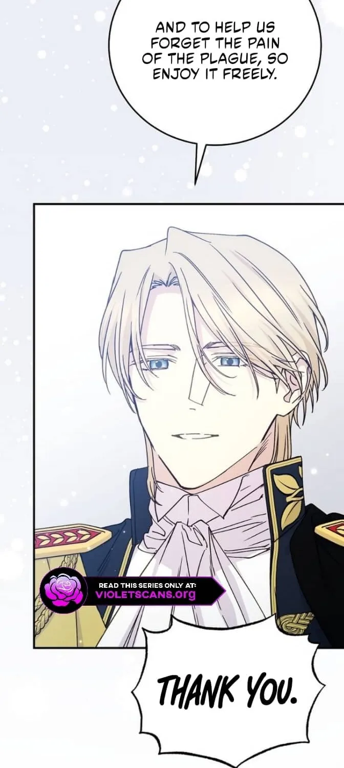 Read A Talented Maid chapter 98 image 5 on Lezhin
