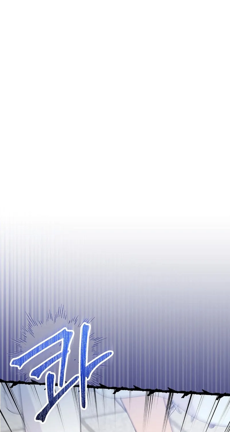 Read A Talented Maid chapter 99 image 13 on Lezhin