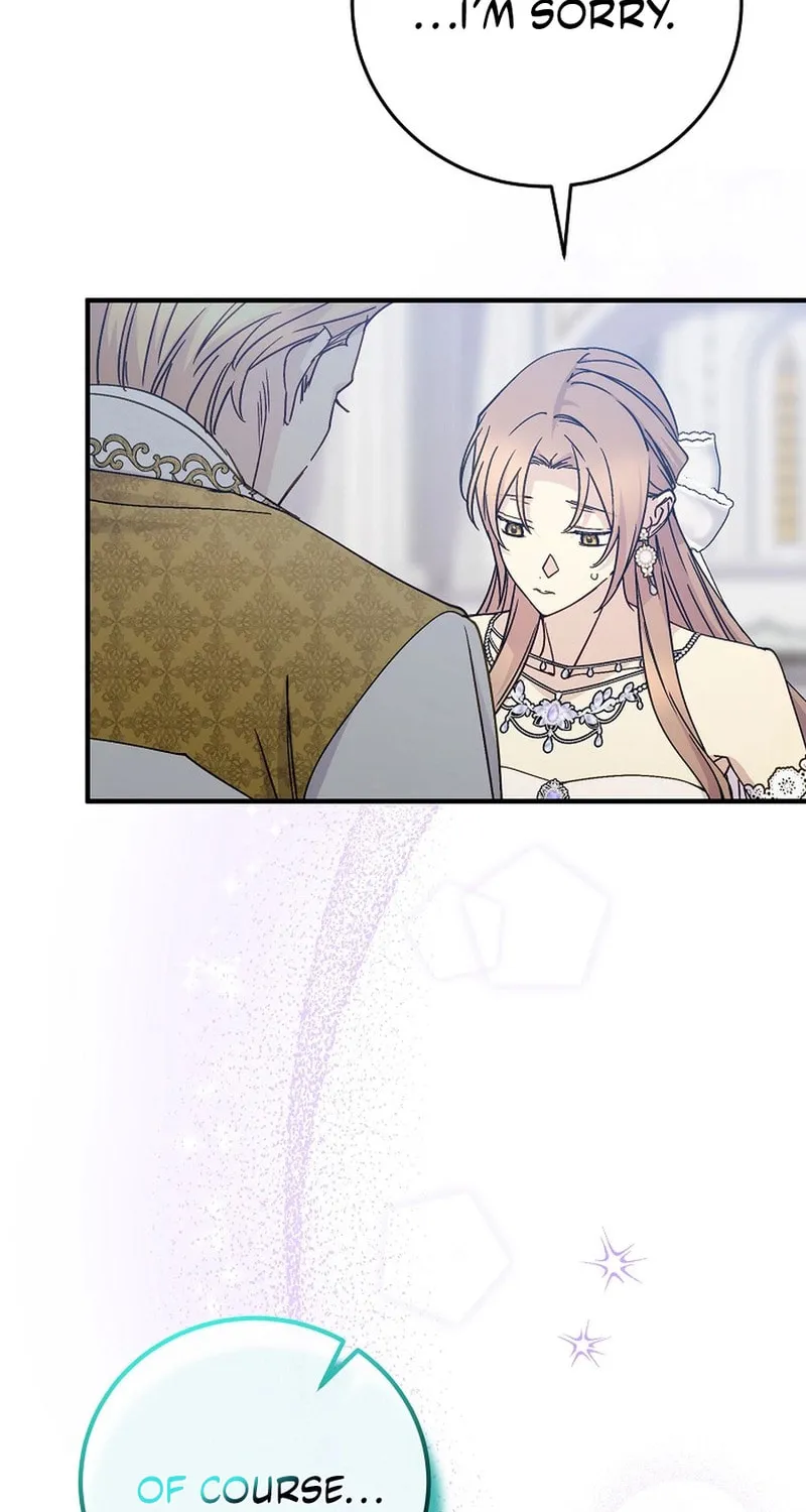 Read A Talented Maid chapter 99 image 19 on Lezhin