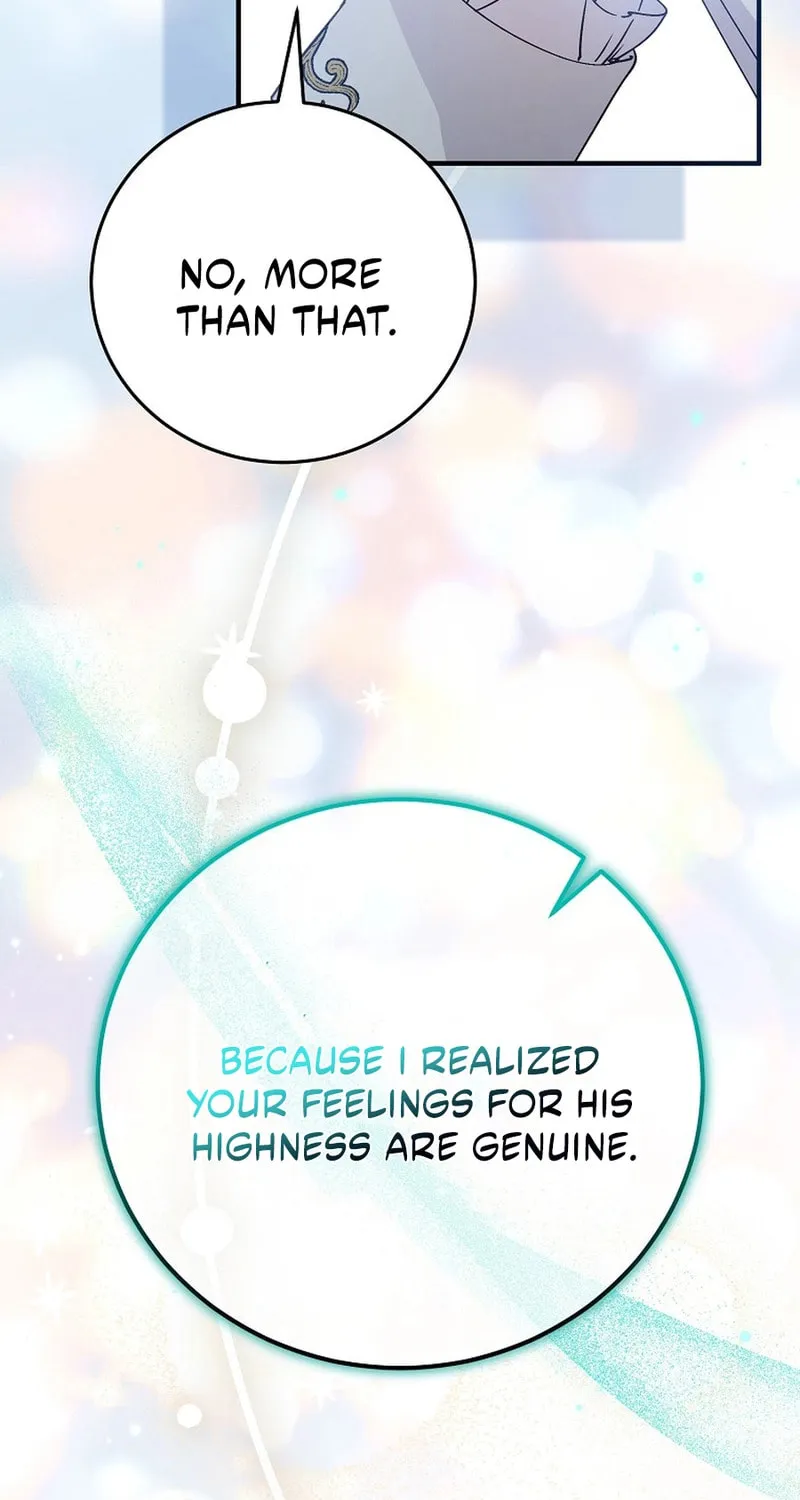 Read A Talented Maid chapter 99 image 34 on Lezhin