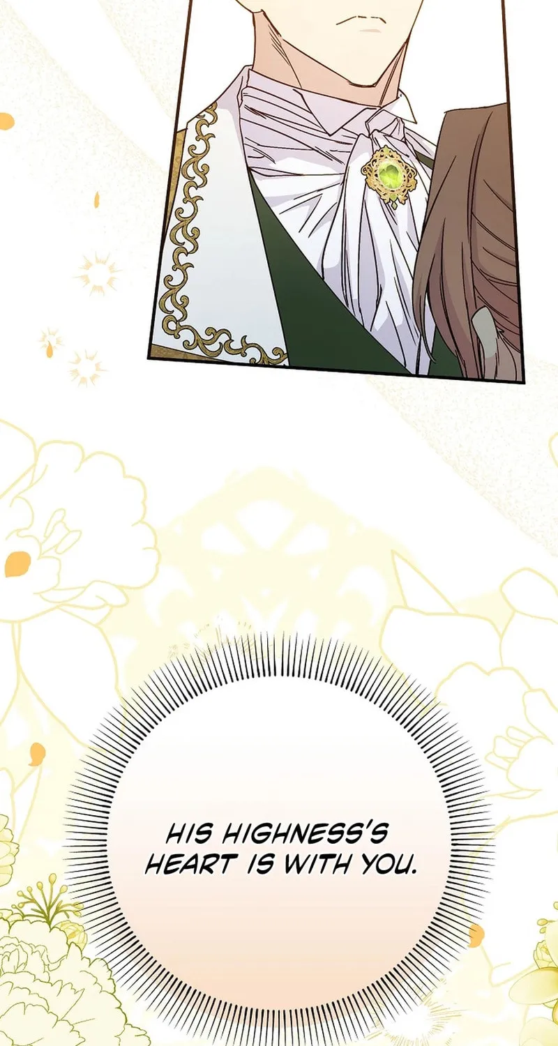 Read A Talented Maid chapter 99 image 37 on Lezhin