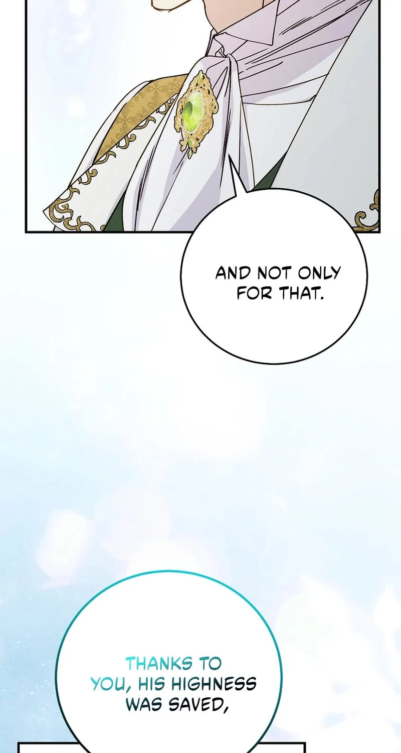 Read A Talented Maid chapter 99 image 50 on Lezhin