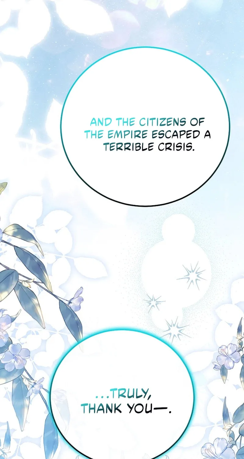Read A Talented Maid chapter 99 image 52 on Lezhin
