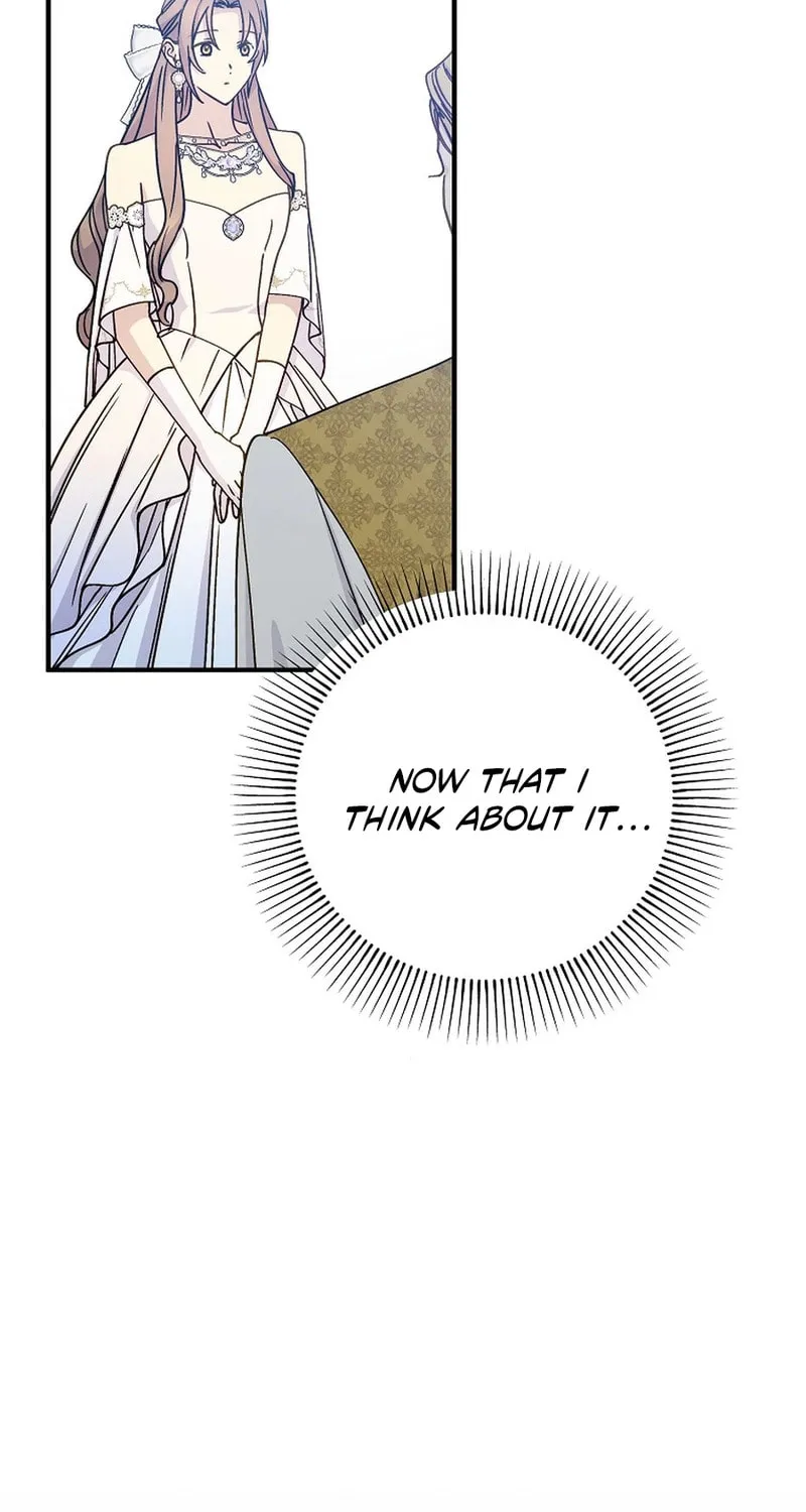 Read A Talented Maid chapter 99 image 6 on Lezhin
