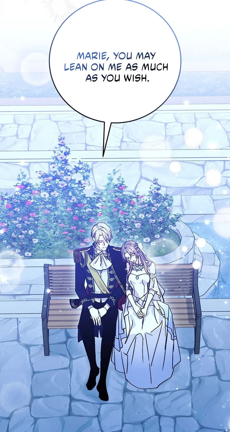 Read A Talented Maid chapter 99 image 72 on Lezhin