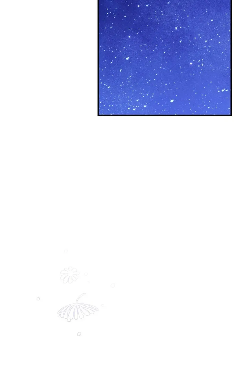 Read A Talented Maid chapter 99 image 79 on Lezhin