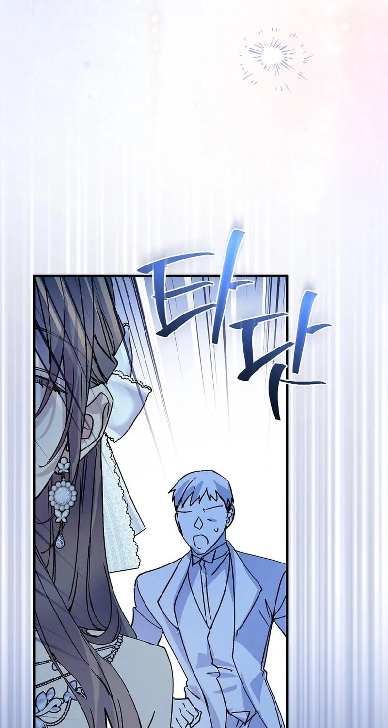Read A Talented Maid chapter 99 image 84 on Lezhin