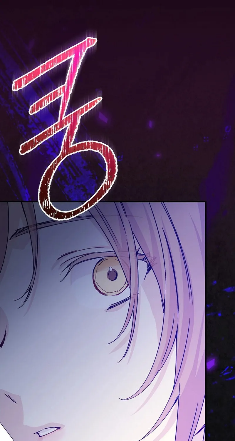 Read A Talented Maid chapter 99 image 86 on Lezhin