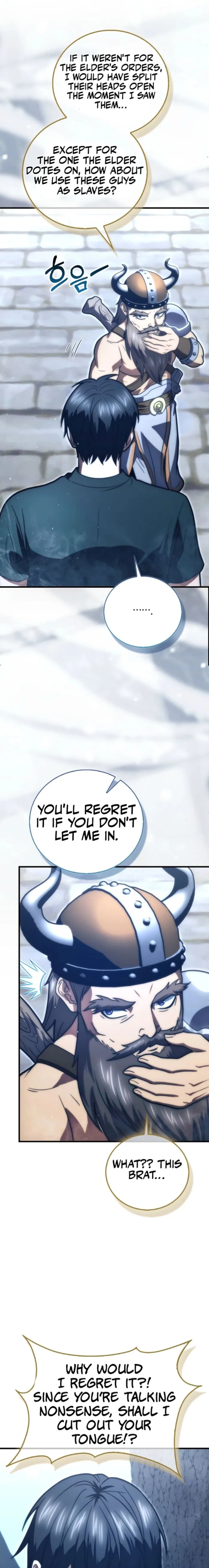A Talented Player Chapter 107 page 19 - 