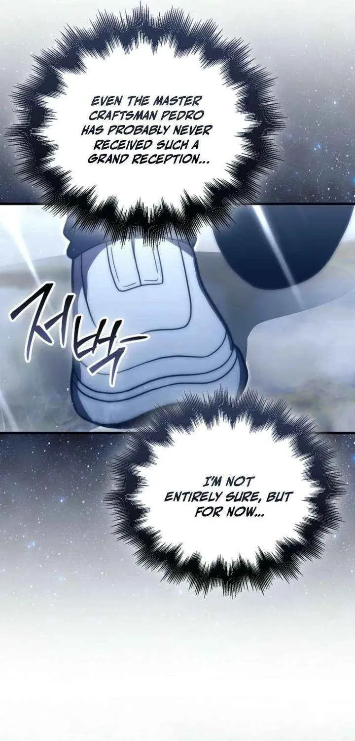 A Talented Player Chapter 108 page 12 - 