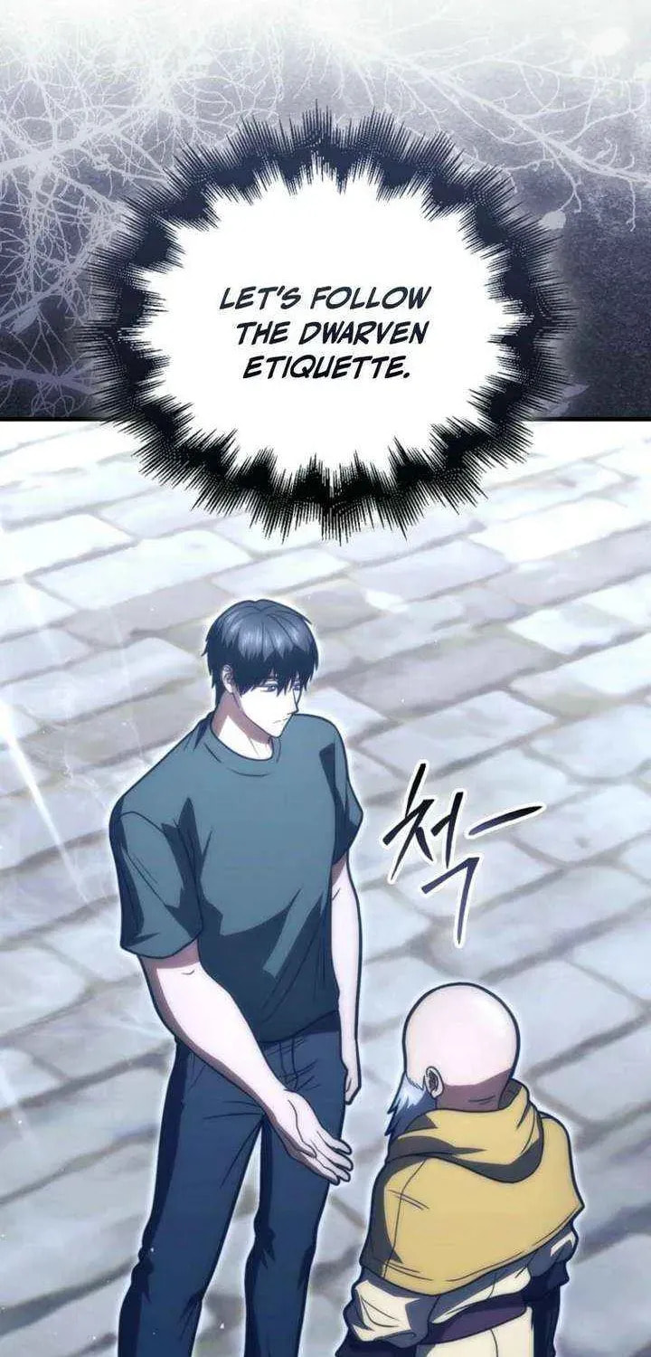 A Talented Player Chapter 108 page 13 - 
