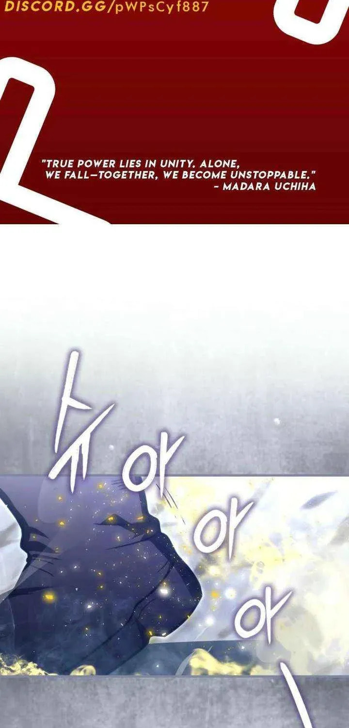 A Talented Player Chapter 108 page 3 - 