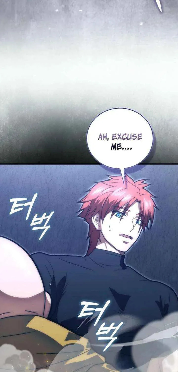 A Talented Player Chapter 108 page 4 - 