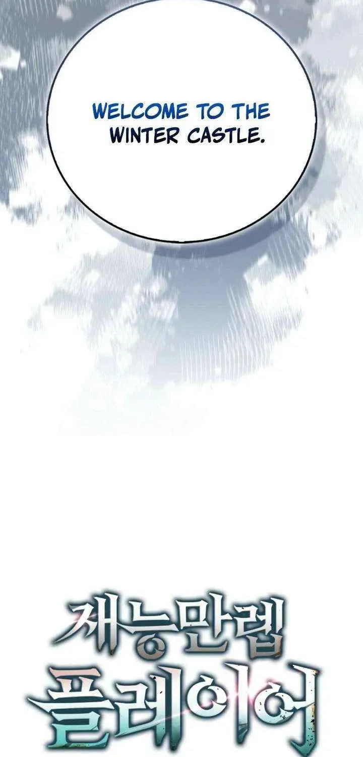 A Talented Player Chapter 108 page 39 - 