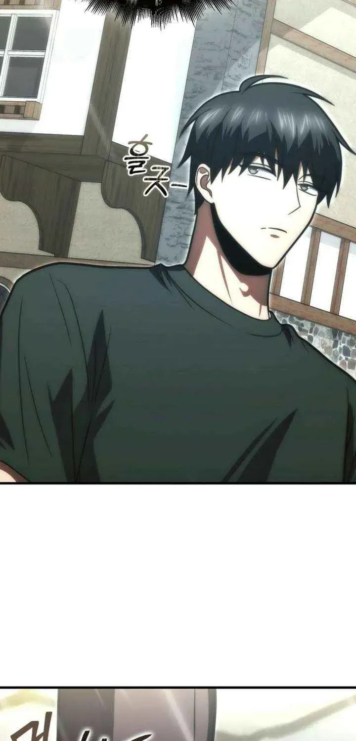 A Talented Player Chapter 108 page 54 - 