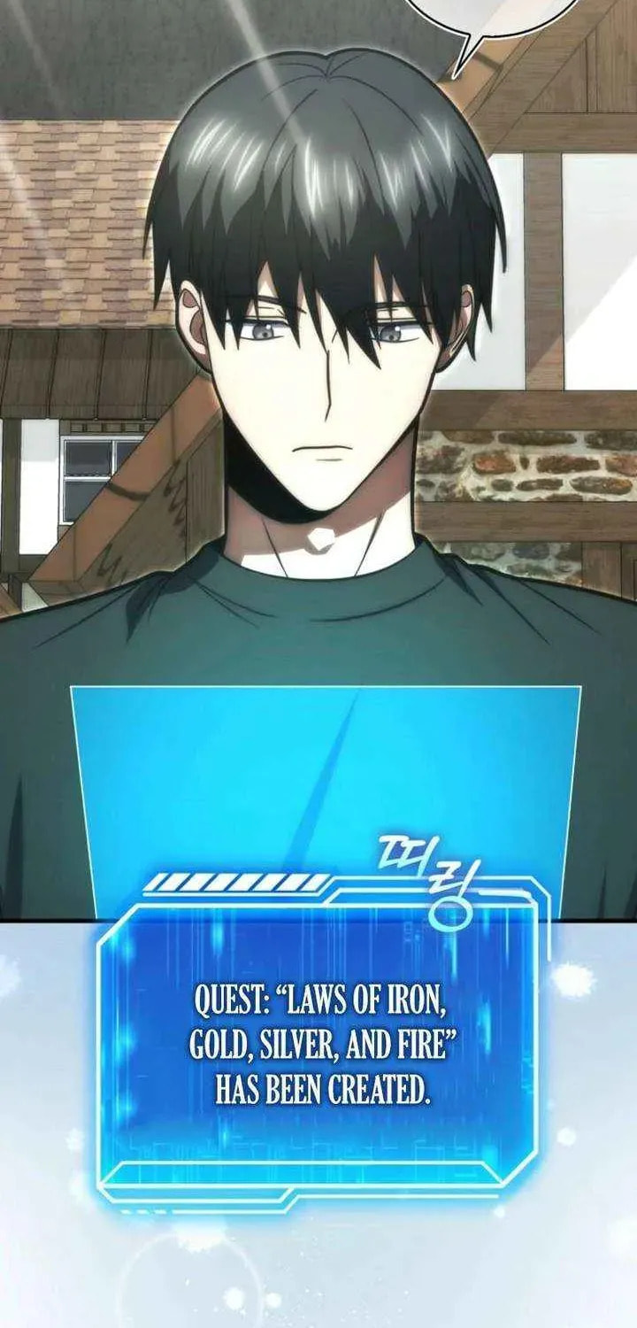 A Talented Player Chapter 108 page 60 - 