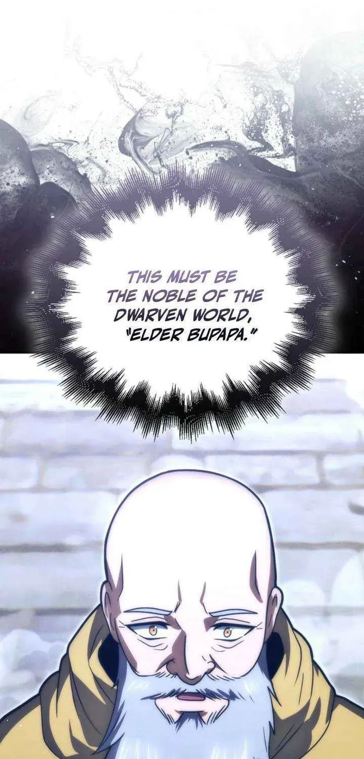 A Talented Player Chapter 108 page 8 - 