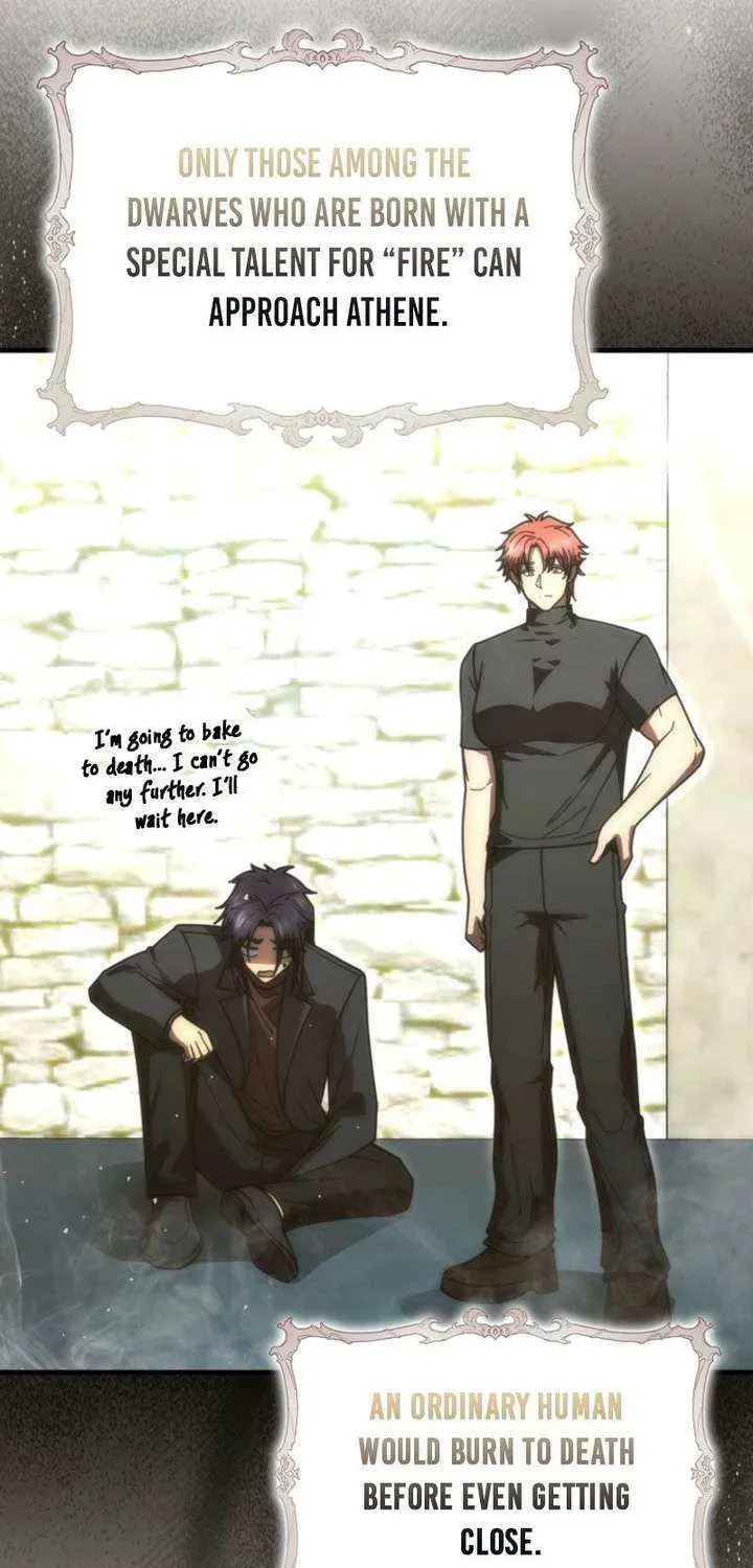 A Talented Player Chapter 108 page 82 - 
