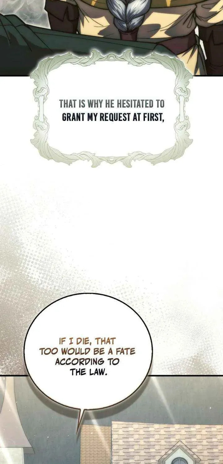 A Talented Player Chapter 108 page 84 - 