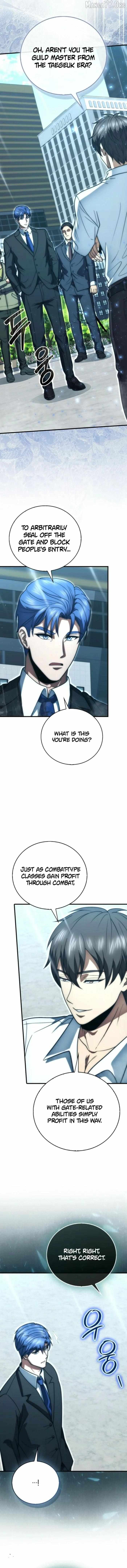 A Talented Player Chapter 109 page 13 - 