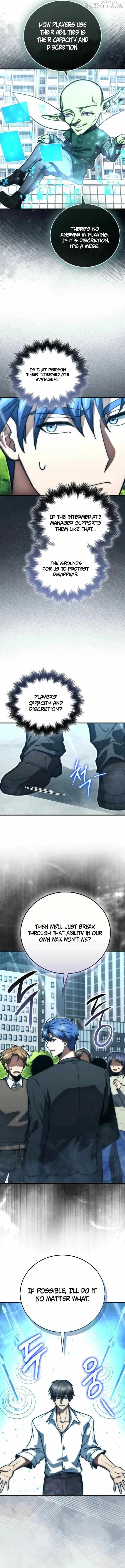 A Talented Player Chapter 109 page 14 - 