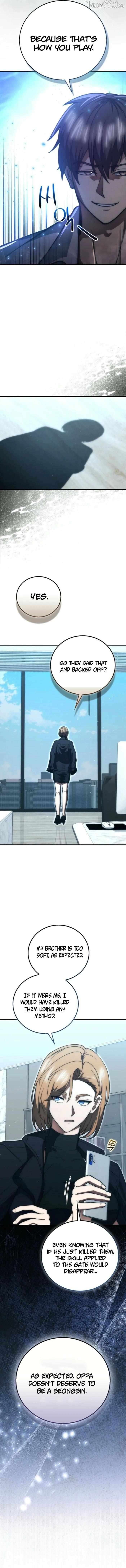 A Talented Player Chapter 109 page 15 - 