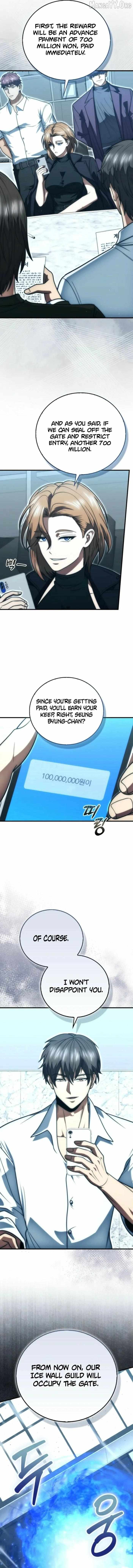 A Talented Player Chapter 109 page 10 - 