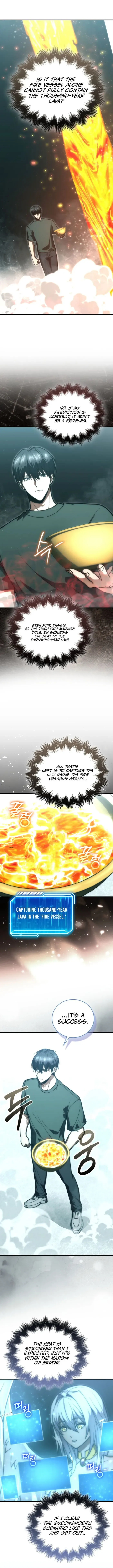 A Talented Player Chapter 110 page 5 - 