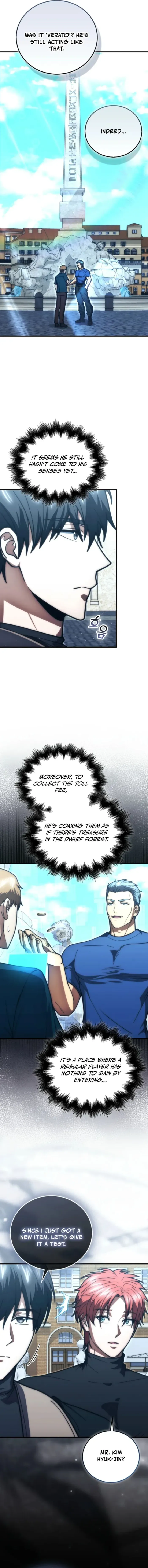 A Talented Player Chapter 111 page 12 - 