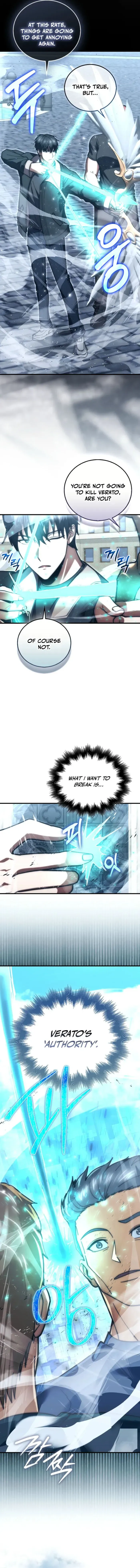 A Talented Player Chapter 111 page 13 - 