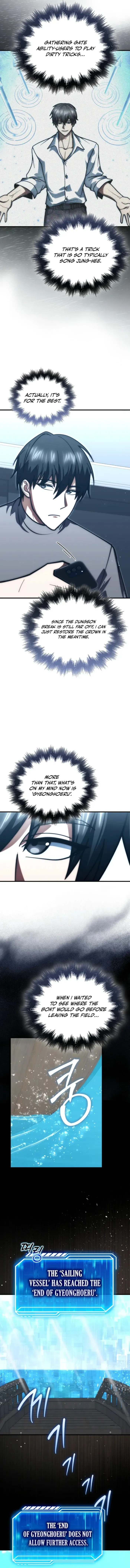 A Talented Player Chapter 111 page 5 - 